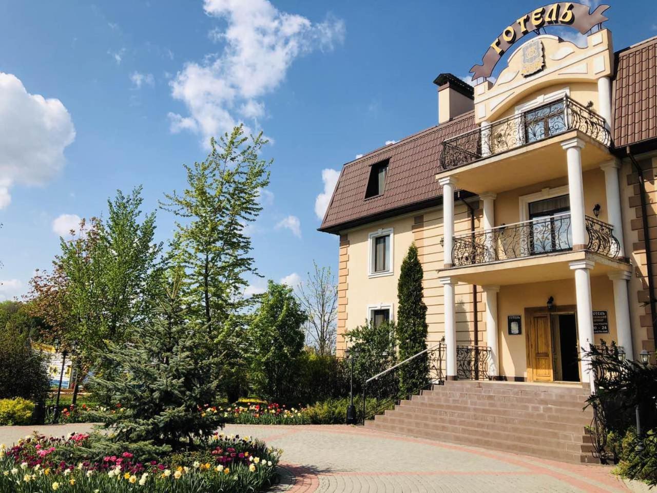 Petrovskyi Brovar ブロヴァルィー エクステリア 写真